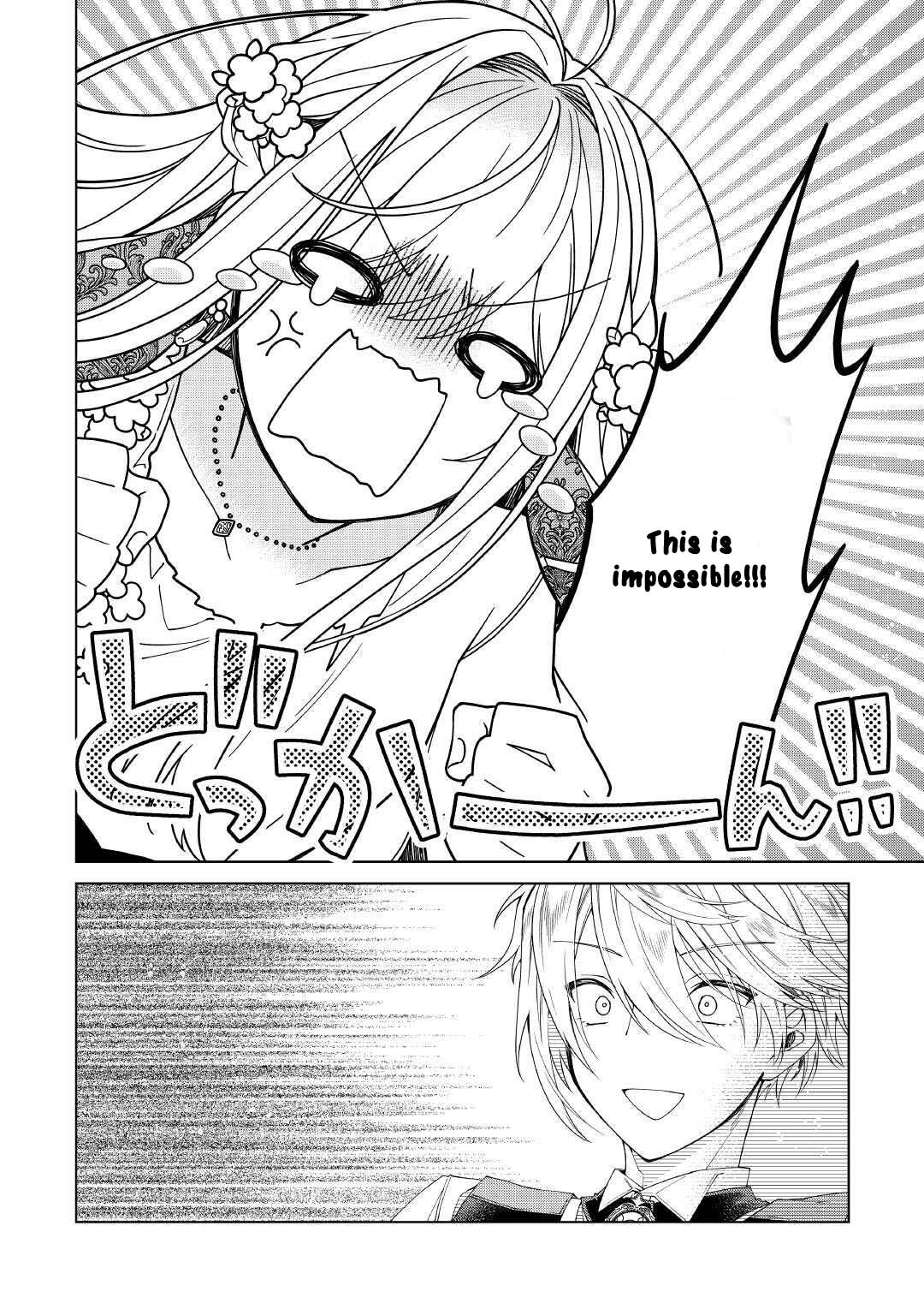 I Reincarnated as a Useless Noble Lady Chapter 5 Page 12